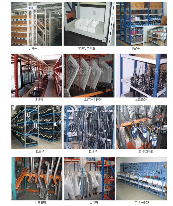 1619601640224584.png image.png